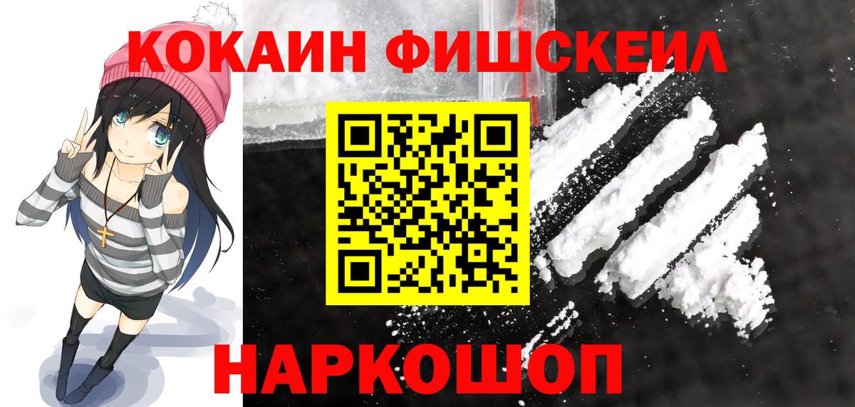 Cocaine Колумбийский Гай