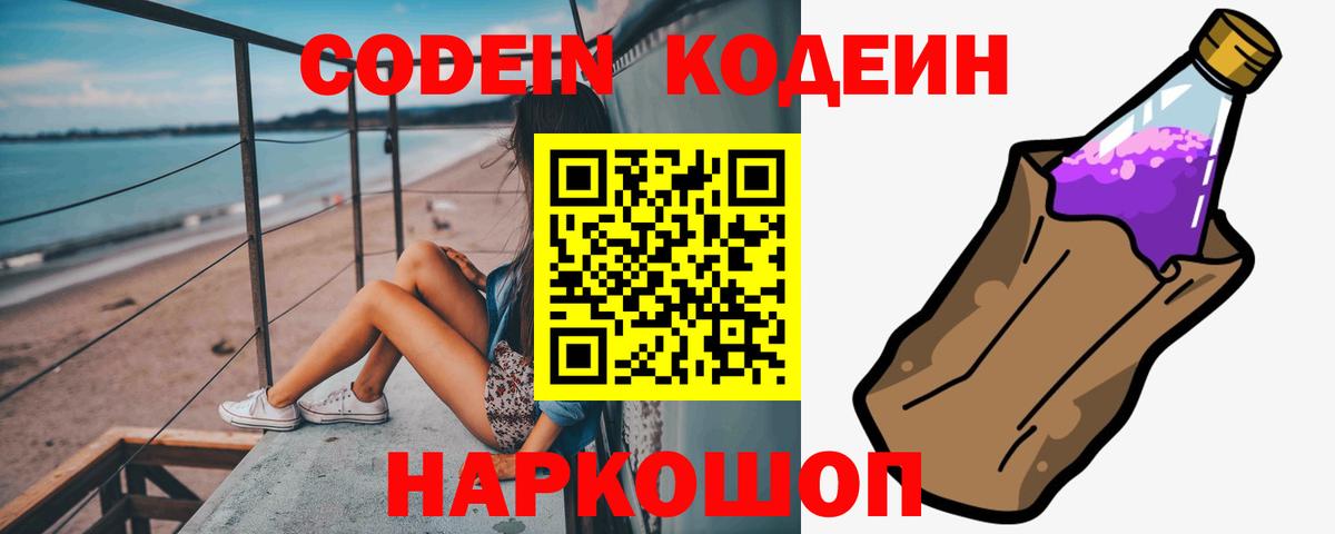 A PVP Гай