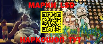 скорость Балашиха