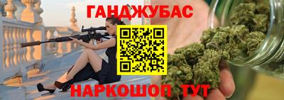 кокаин VHQ Балахна