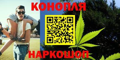 кокаин VHQ Балахна