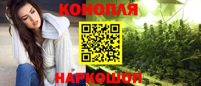 скорость Балашиха