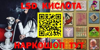 кокаин VHQ Балахна