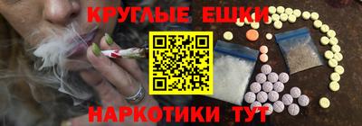 скорость Балашиха