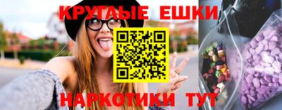 скорость Балашиха