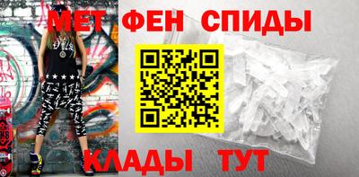 бутик Балаково