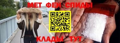 бутик Балаково