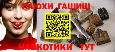 скорость Балашиха