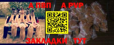 скорость Балашиха