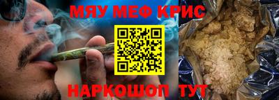 скорость Балашиха
