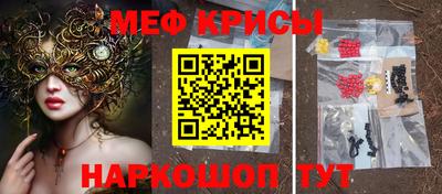 бутик Балаково