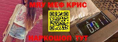 марки lsd Дубна