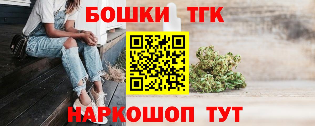 Бошки марихуана SATIVA & INDICA Гай